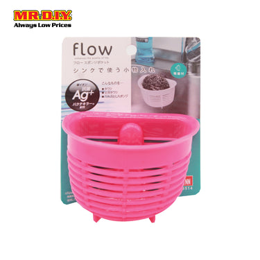 DOINN Sink Organizer DY9156