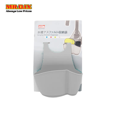 DOINN Silicone Sink Organizer - White DY908