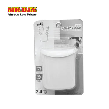 Toothbrush Holder (2.0kg)