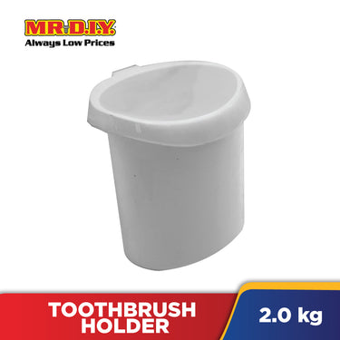 Toothbrush Holder (2.0kg)