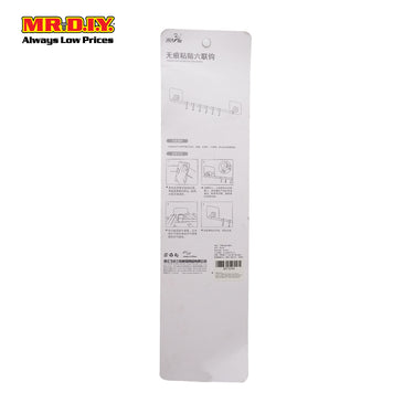 Adhesive Bar with Six Hooks