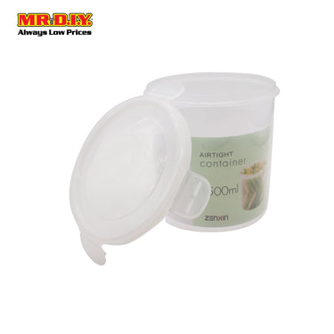 Zenxin Airtight Container (1500ml)