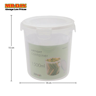 Zenxin Airtight Container (1500ml)