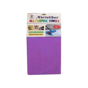 Microfiber All Purpose Towels (50cm x 70cm)