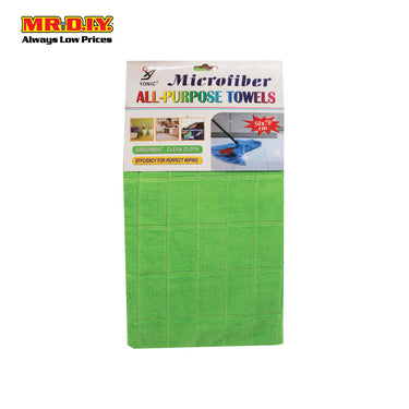Microfiber All Purpose Towels (50cm x 70cm)