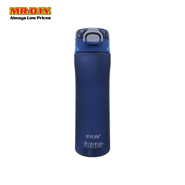 (MR.DIY) Drinking Bottle (850ml)