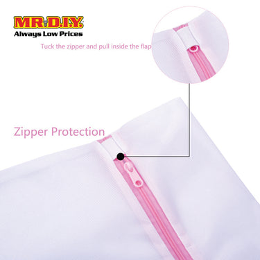 (MR.DIY) Fine Mesh Rectangular Laundry Net (50cm x 60cm)