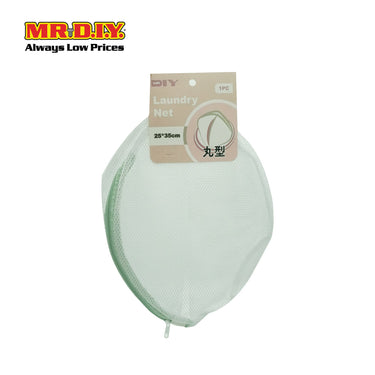 (MR.DIY) OLI Laundry Bag (25x35cm)