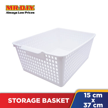 (MR.DIY) Durable Plastic Storage Multi-Purpose Basket Organizer (30.5 x 26cm)