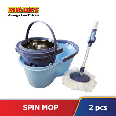 (MR.DIY) Spin Mop Bucket With Removable Basket Set