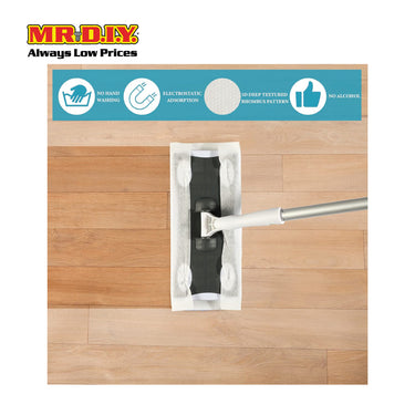 (MR.DIY) Disposable Antibacterial Cleaning Floor Tissue Wipes (40'S)