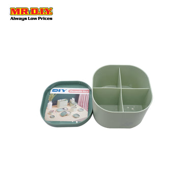 (MR.DIY) 4 Compartment Multipurpose Cosmetic Storage Box X623