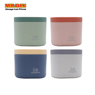 (MR.DIY) 4 Compartment Multipurpose Cosmetic Storage Box X623