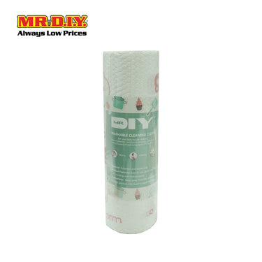 (MR.DIY) Washable Face Towel (50pcs) (25x25cm)