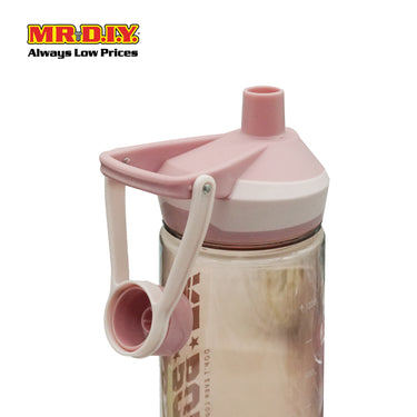 CILLE Tritan Water Bottle XL - 1200ML