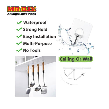 (MR.DIY) Square Adhesive Hooks - 3pcs