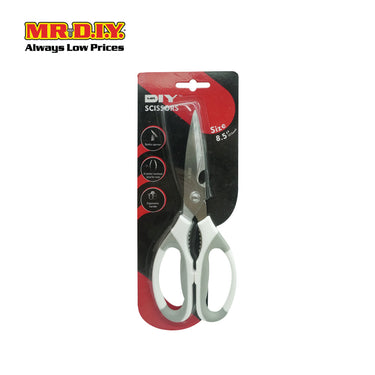 (MR.DIY) Scissors J-2023