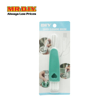(MR.DIY) Bottle Cap Cleaning 3 In 1 Small Portable Brush (13.5 x 2.3cm)