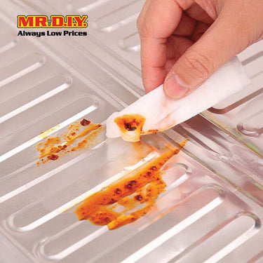 (MR.DIY) Oil Splash Guard