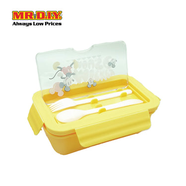Disney Mickey Lunch Box (20.5cm x 12.5cm x 7.5cm)