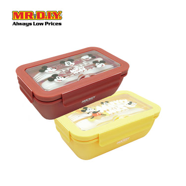 Disney Mickey Lunch Box (20.5cm x 12.5cm x 7.5cm)