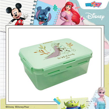 DISNEY Frozen Food Container (1.5L)