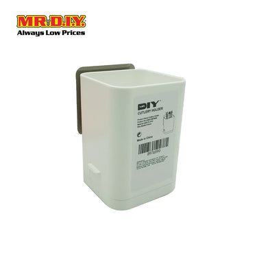 (MR.DIY) Kitchen Utensils Cutlery Holder ABS (12 X 9cm)