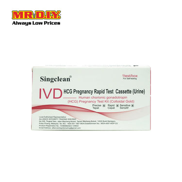 SINGCLEAN Hcg Pregnancy Rapid Test Cassette