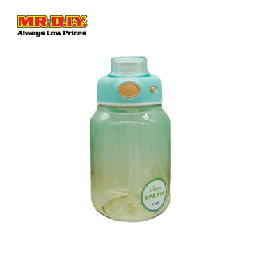 CILLE Tritan Water Bottle 700ML