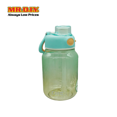 CILLE Tritan Water Bottle 700ML