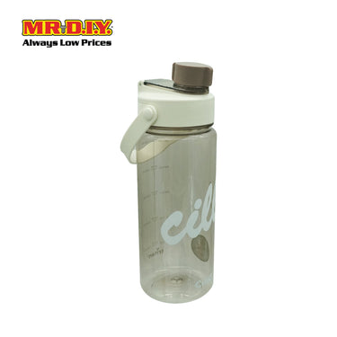 CILLE Tritan Water Bottle 1250ML