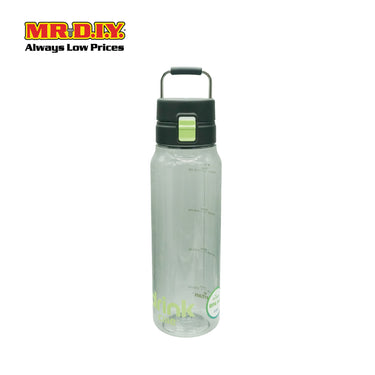 CILLE Tritan Water Bottle 850ML