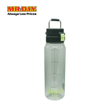 CILLE Tritan Water Bottle 850ML