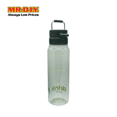 CILLE Tritan Water Bottle 850ML