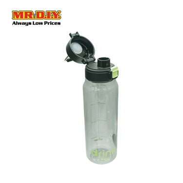 CILLE Tritan Water Bottle 850ML