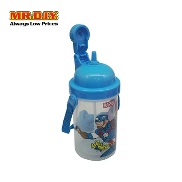 MARVEL Captain America Water Bottle (500ml)