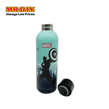 MARVEL Captain America Vacuum Flask (500ml)