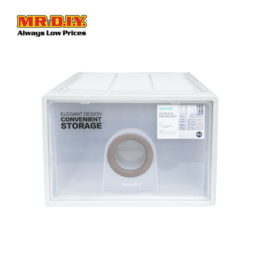 CHAHUA Storage Organizer Box (23.5L)