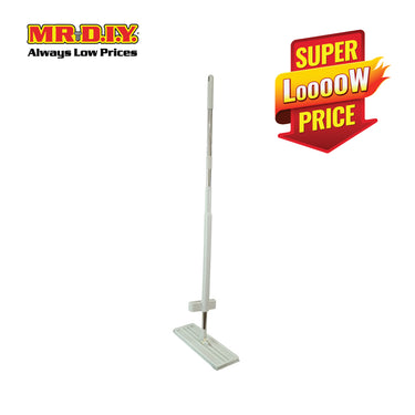 (MR.DIY) Flat Floor Mop