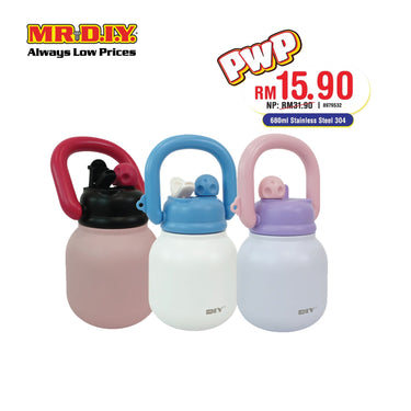 (MR.DIY) Stainless Steel Cold Cup (680ml)