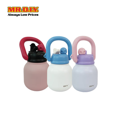 (MR.DIY) Stainless Steel Cold Cup (680ml)