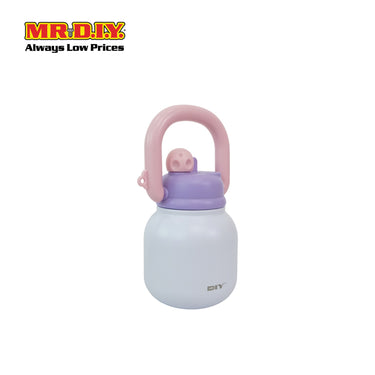 (MR.DIY) Stainless Steel Cold Cup (680ml)