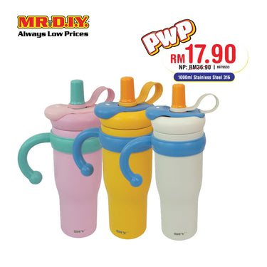 (MR.DIY) Stainless Steel Cold Cup (1L)