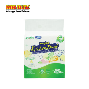 HEARTTEX x DAY'S Hanging Kitchen Towel 2 PLY 120S (19.5cm x 22.5cm)