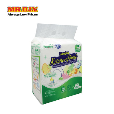 HEARTTEX x DAY'S Hanging Kitchen Towel 2 PLY 120S (19.5cm x 22.5cm)