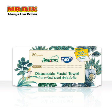 HEARTTEX x DAY'S Disposable Facial Towel 80S (20cm x 20cm)