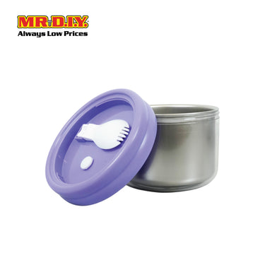 MR.DIY Stainless Steel Lunch Box 1280ML