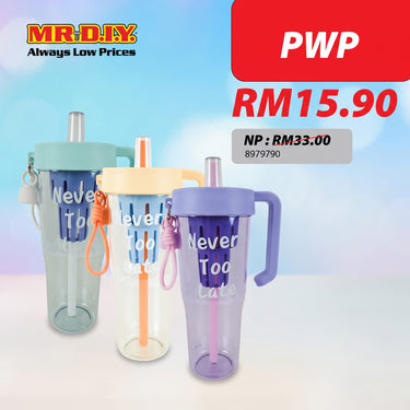 MR.DIY Stainless Steel Cold Cup 1250ML