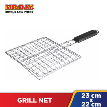 (MR.DIY) Grilling Basket Net (22x23cm)