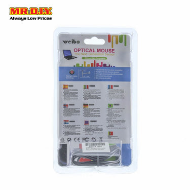 WEIBO Red Colour Gaming Optical Mouse